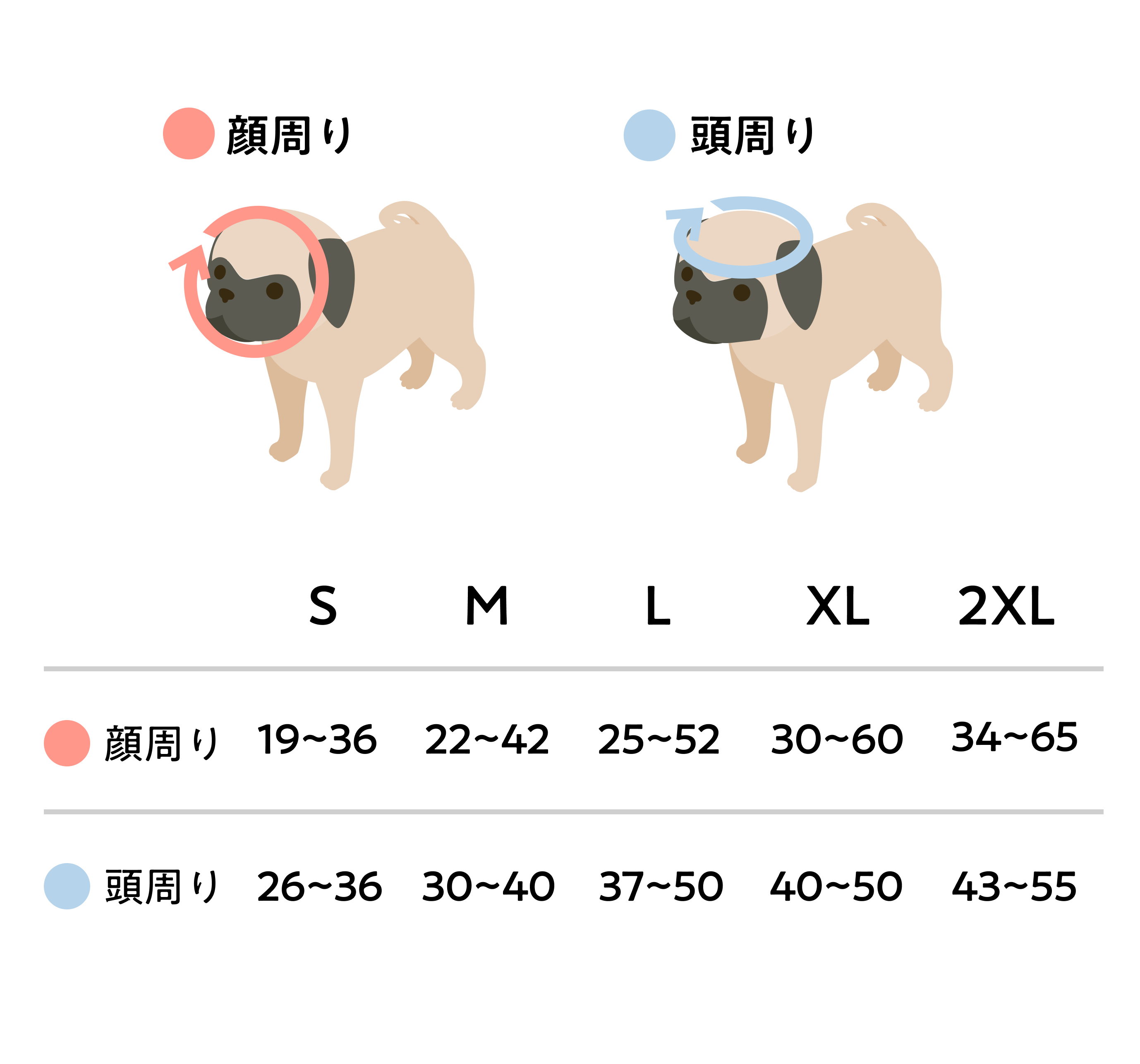 サマーバケットハット