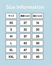 PATTA DOMINO フーディー