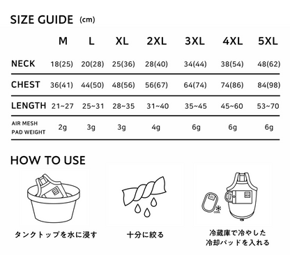 ベアーロンパース