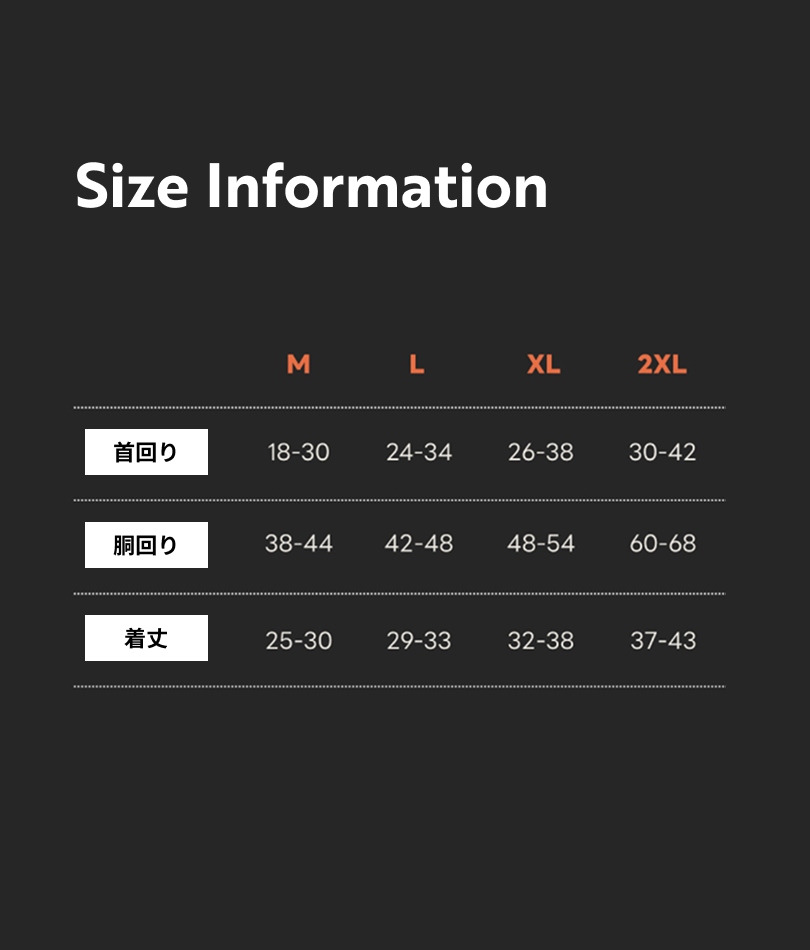 ポンチョレインコート