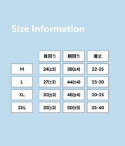 スナグル ハート ベスト #White